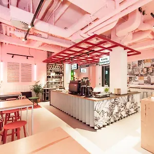 Conscious Vondelpark Hotel Amsterdam