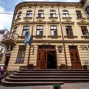 ** Hotel Kryva Lypa Ukraina